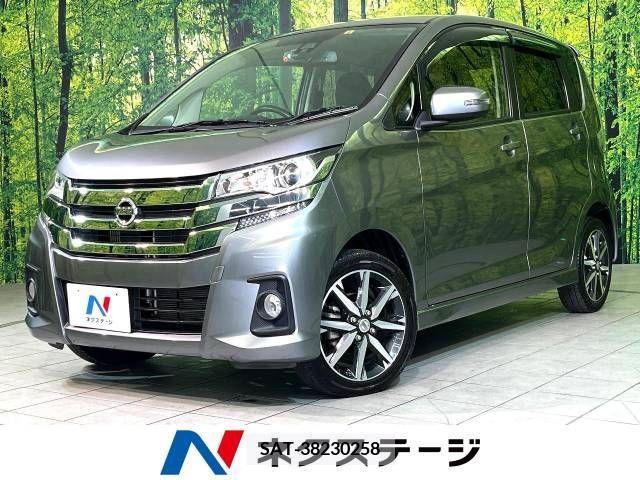 Nissan DAYZ 2017-03 252772-0
