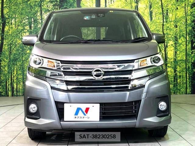Nissan DAYZ 2017-03 252772-14