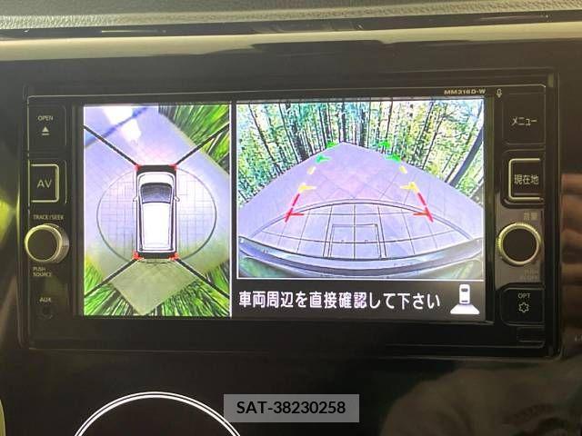 Nissan DAYZ 2017-03 252772-4