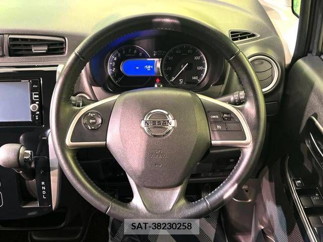 Nissan DAYZ 2017-03 252772-11