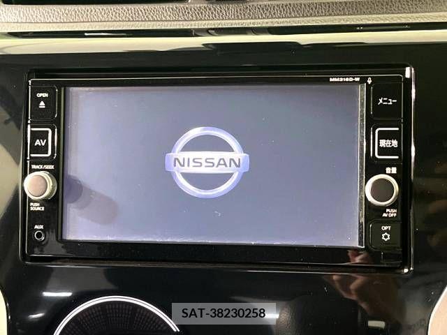 Nissan DAYZ 2017-03 252772-3