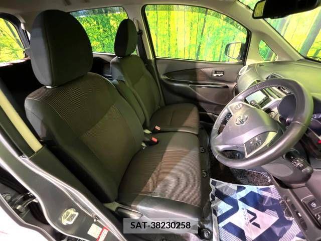 Nissan DAYZ 2017-03 252772-8