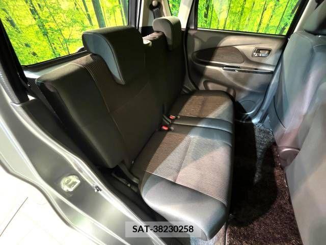 Nissan DAYZ 2017-03 252772-9