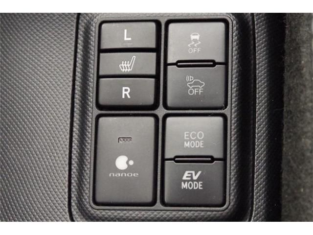 Toyota AQUA 2018-03 28519-12
