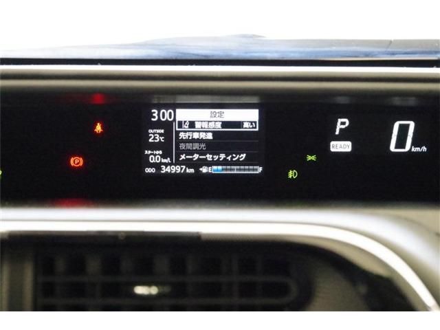 Toyota AQUA 2018-03 28519-8