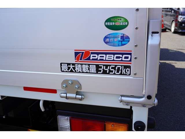 Mitsubishi CANTER 2023-03 1964-15