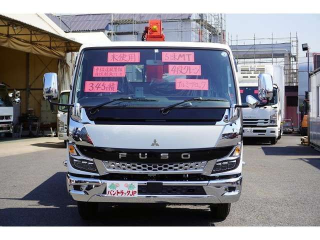 Mitsubishi CANTER 2023-03 1964-1