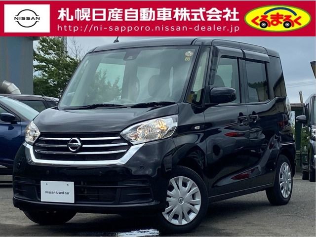 Nissan DAYZ ROOX 2018-12 4235-0