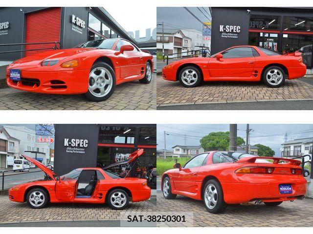 Mitsubishi GTO 1995-12 202299-25