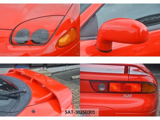 Mitsubishi GTO 1995-12 202299-26