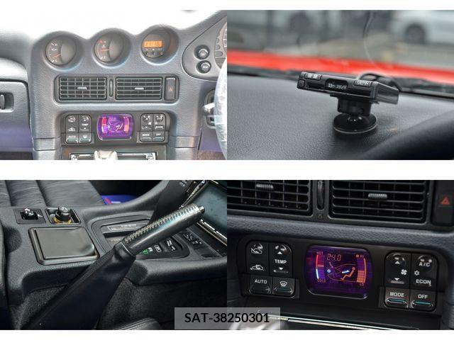 Mitsubishi GTO 1995-12 202299-27
