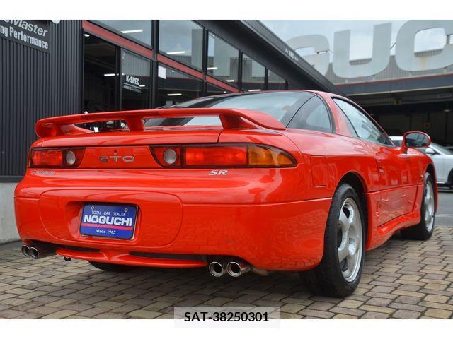 Mitsubishi GTO 1995-12 202299-4