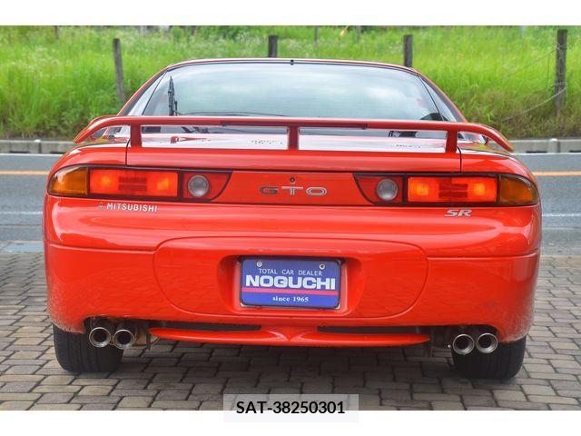 Mitsubishi GTO 1995-12 202299-5