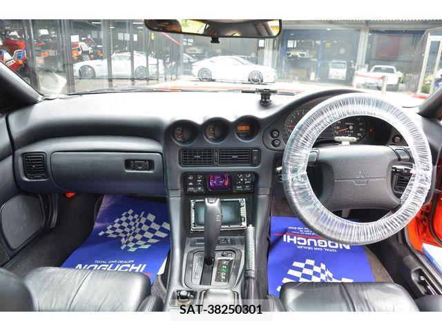 Mitsubishi GTO 1995-12 202299-6
