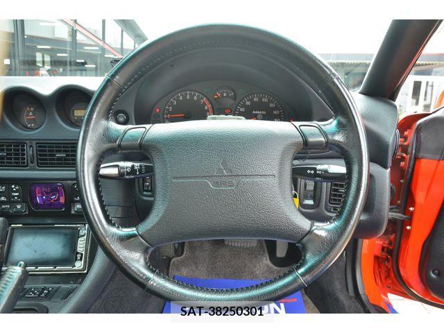 Mitsubishi GTO 1995-12 202299-7