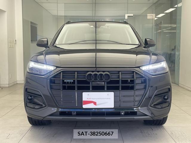 Audi Q5 2023-03 317973-2