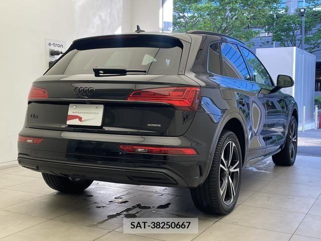 Audi Q5 2023-03 317973-1