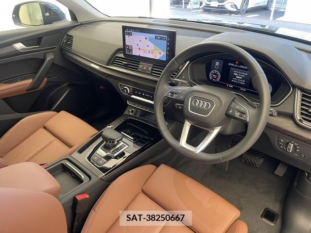 Audi Q5 2023-03 317973-7