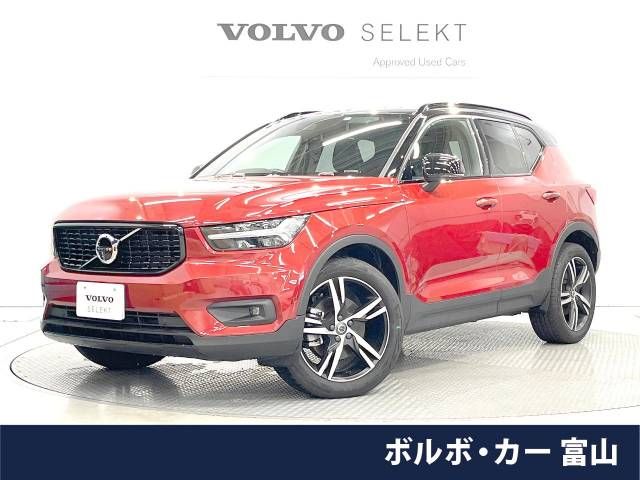 Volvo XC40 2021-09 11995-0