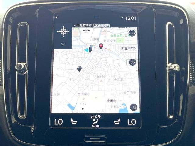 Volvo XC40 2021-09 11995-7