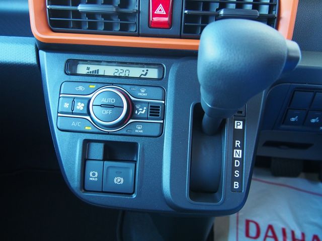 Daihatsu TANTO 2023-08 8409-10