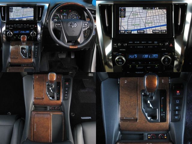 Toyota ALPHARD HYBRID 2016-11 8018-8