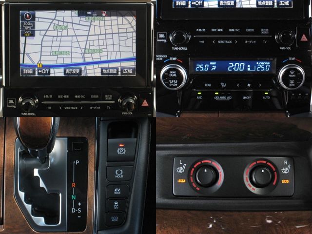 Toyota ALPHARD HYBRID 2016-11 8018-9