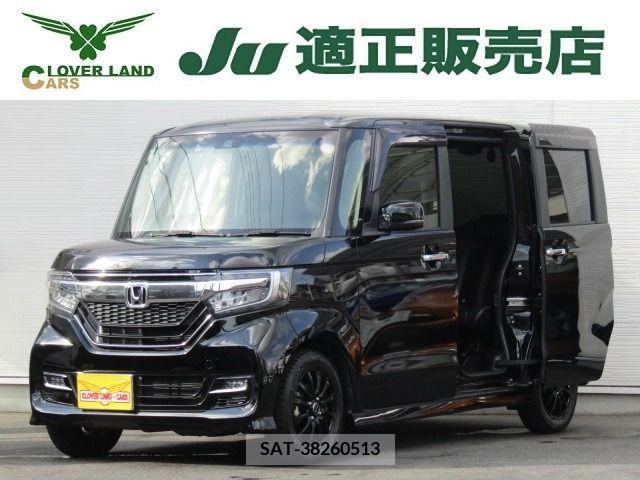 Honda N BOX CUSTOM 2020-06 244281-0