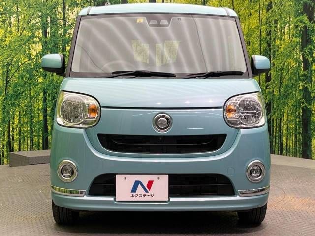 Daihatsu MOVE CANBUS 2019-04 23896-13