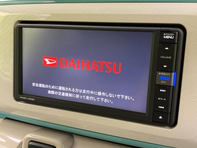 Daihatsu MOVE CANBUS 2019-04 23896-2