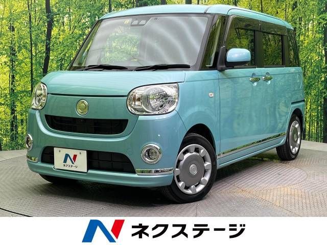 Daihatsu MOVE CANBUS 2019-04 23896-0