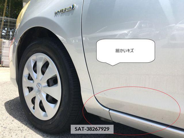 Toyota AQUA 2013-09 347096-11