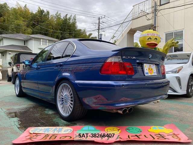 Alpine B3 2002-03 224786-4