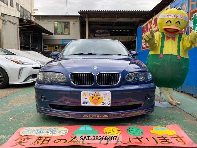 Alpine B3 2002-03 224786-2