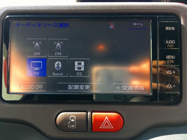 Toyota SPADE 2012-11 13615-8