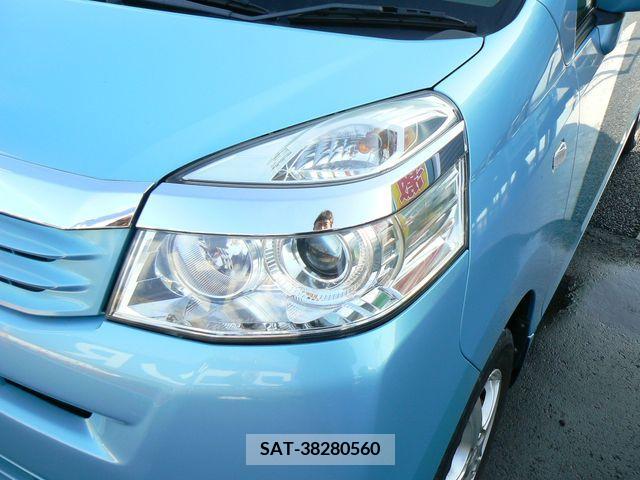 Honda LIFE 2012-01 226117-21