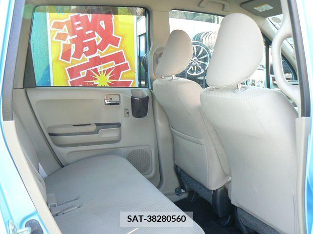 Honda LIFE 2012-01 226117-6