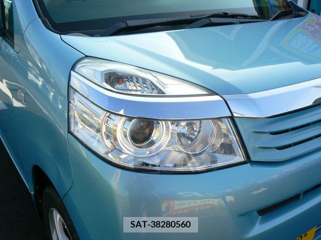 Honda LIFE 2012-01 226117-16