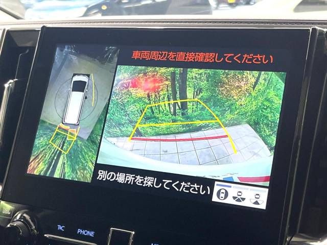 Toyota ALPHARD 2020-09 186046-4