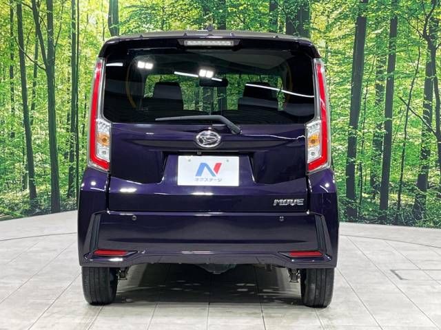 Daihatsu MOVE CUSTOM 2017-01 192665-15