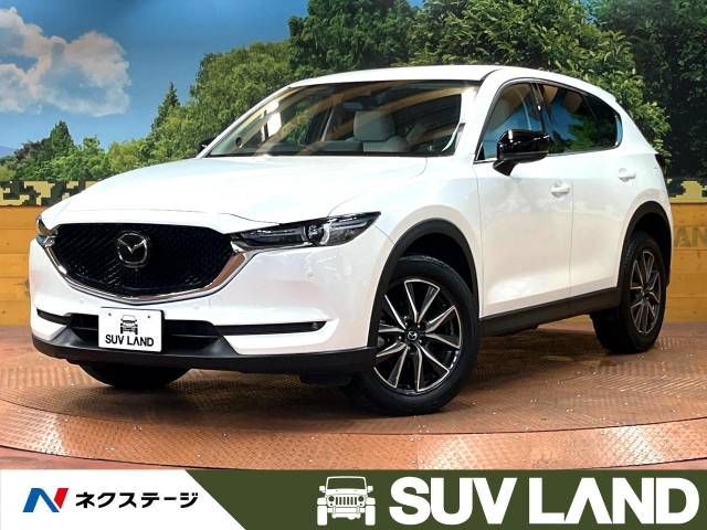 Mazda CX-5 2021-01 20367-0