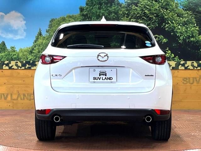 Mazda CX-5 2021-01 20367-15