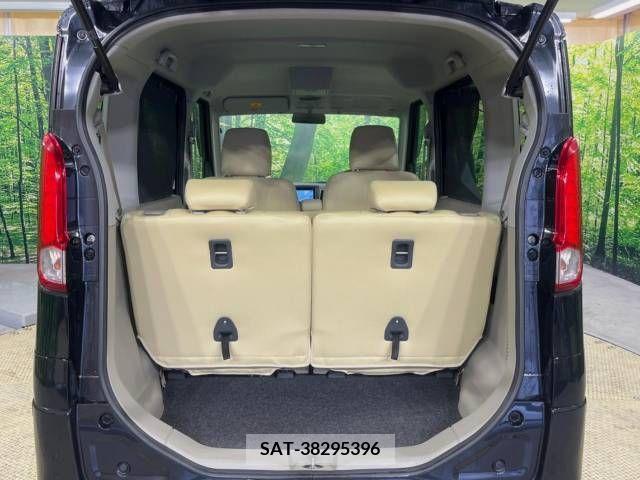 Suzuki SPACIA 2013-08 285642-11