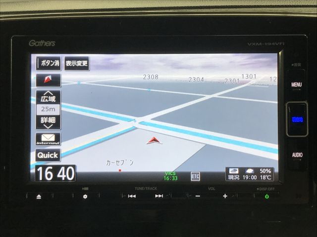 Honda N-ONE 2018-06 181070-2