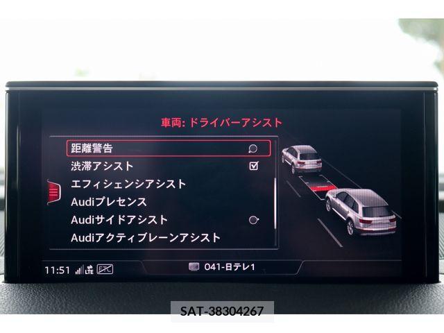 Audi Q7 2019-03 238881-21
