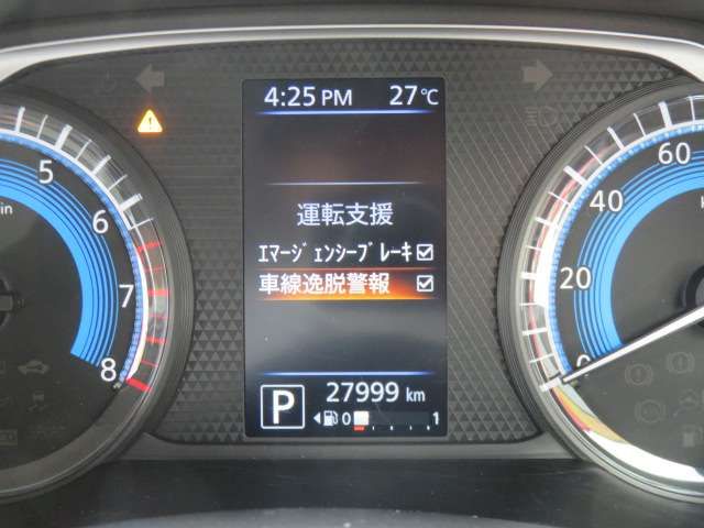 Nissan DAYZ 2019-11 6661-7