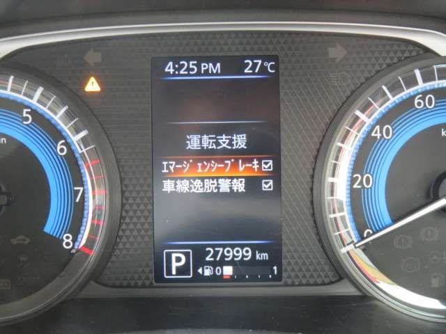 Nissan DAYZ 2019-11 6661-6