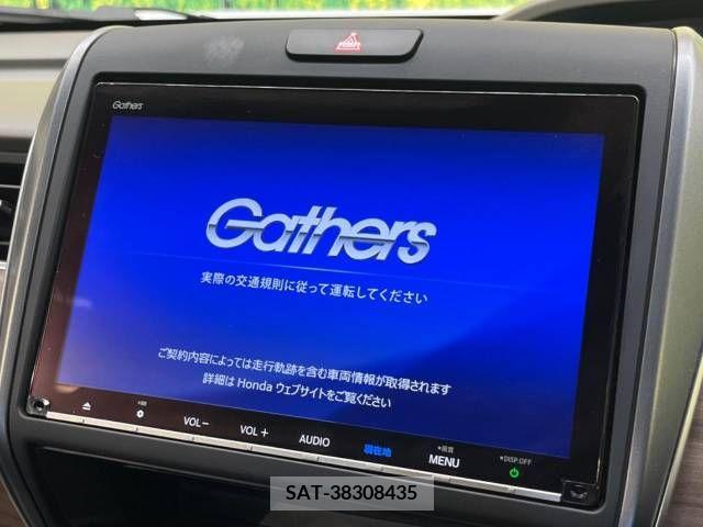 Honda FREED 2021-07 342128-3