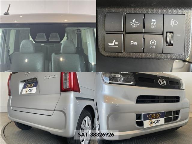 Daihatsu TANTO 2022-06 343968-10