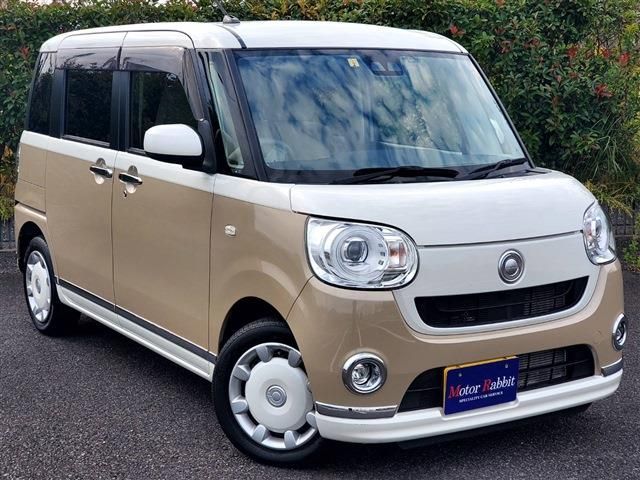Daihatsu MOVE CANBUS 2018-02 12800-0